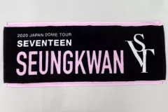 【中古】雑貨 スングァン タオル 「SEVENTEEN 2020 JAPAN DOME TOUR ＜SVT＞」