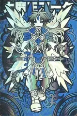 2025年最新】大魔王アークの人気アイテム - メルカリ