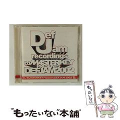 中古】 絵画における真理 下 （叢書・ウニベルシタス