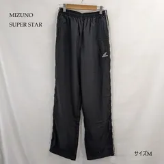 【新品タグ付き】MIZUNO スーパースター XO 黒 日本製パンツ 2025年最新】ミズノ superstar パンツの人気アイテム - メルカリ