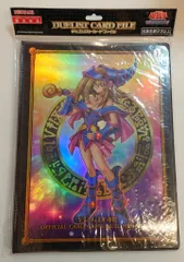遊戯王 ブラックマジシャンガール まとめ ファイル付き 2025年最新