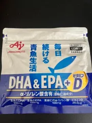 【新品・未使用⠀】味の素　DHA&EPA＋ビタミンD 120粒