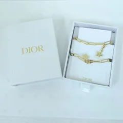 DIOR ディオール スター チェーン ストラップ キーホルダー