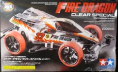 ミニ四駆 プライズ限定 TAMIYA タミヤ ファイヤードラゴン 21st 4種 ミニ四駆 ファイヤードラゴン プライズ 21 黒｜Yahoo!フリマ（旧