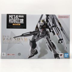 中古】タカラ GC-23 巨神司令官 メガロコンボイ