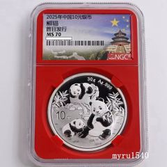 NGC MS70 2025 China 10YUAN Panda Silver Coin 30g First Day Heaven Temple Label