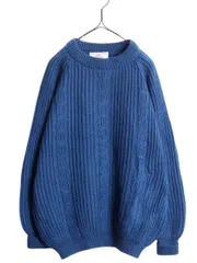 【お得なクーポン配布中!】 60s 70s イギリス製 BYFORD ウール ニット セーター メンズ L 古着 ヴィンテージ リブ編み ケーブル モックネック フィッシャーマン 英国製