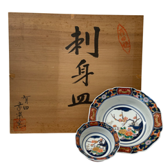 ■未使用品 有田焼 幸楽窯 古伊万里金彩 刺身揃　10客　24-1907