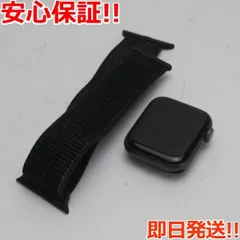 2023年最新】apple watch 4 cellularの人気アイテム - メルカリ