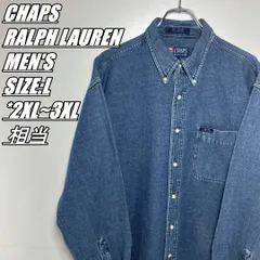 【US古着･90s】CHAPS RALPH LAUREN　チャップス ラルフローレン　デニムシャツ　メンズ　サイズ表記L　2XL~3XL相当　インディゴ