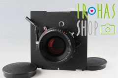 Rodenstock Apo-Sironar-N 150mm F/5.6 Lens #59655B2