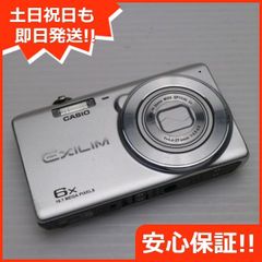 超美品 EX-ZS29 シルバー 即日発送 コンデジ CASIO 本体 土日祝発送OK 04000