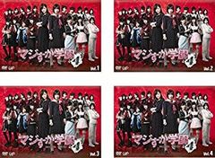 [중고] 진짜 스카 학원 4 [렌탈 떨어짐] 전 4 권 세트 [DVD 세트 상품]