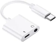 Vanpolchy タイプc イヤホンジャック 変換 オーディオ USB-C to 3.5mm + USB-C充電 2in1 イヤホン変換アダプター 音量調節/通話/音楽対応 30W 高速充電 DAC搭載 Hi-Fi音質 24bit/96K