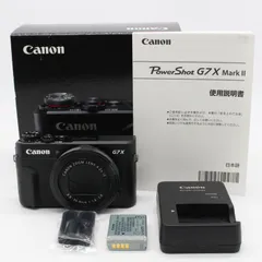 2024年最新】PowerShot G7 X MarkIIの人気アイテム - メルカリ