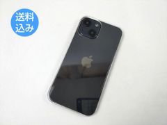 iPhone 13 mini用 ハードケース カバー シンプル 透明 PC クリア