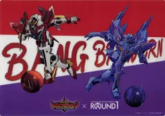 【中古】雑貨 ブレイバーン＆スペルビア オリジナルB4プラマット 「勇気爆発バーンブレイバーン× ROUND1」 コラボパック利用特典