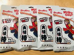 洽洽 大辣棒 80g 4個セット