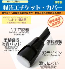 Item thumbnail for item 72c4346f-3aa1-42e7-a540-577066088a6d