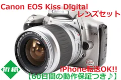 2024年最新】canon eos kiss ジャンクの人気アイテム - メルカリ