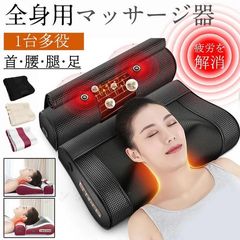 坐蓮観音様の置物 銅細工 装飾品 工芸品 美術品 - メルカリ
