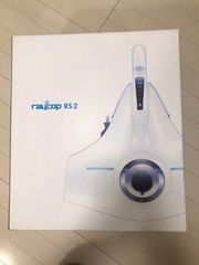 新品 レイコップ 布団 掃除機 クリーナー RS2-100JWH RS2 白