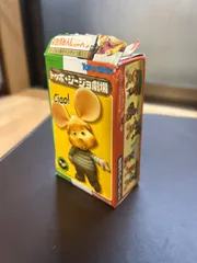 トッポジージョ ビンテージ Toppo Gigio 値下げ中！ ビンテージ トッポジージョの値段と価格推移は？｜5件の売買