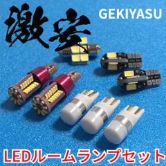 カー用品》 電動パワーバックドア キット TOYOTA ksAuto 328｜アクセサリー
