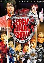 2026年最新】イマジン超クライマックスツアー2010 の人気アイテム