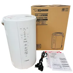 象印　加湿器 EE-DD50 中古 2025年最新】EE-DD50の人気アイテム - メルカリ
