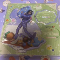 MR-00474 オフェンス アクリルスタンド スイパラ パジャマ 第五人格