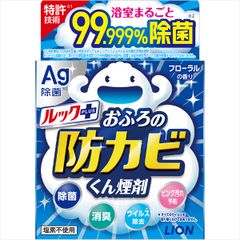 Item thumbnail for item a609d844-ca50-4497-b6c9-fecd9c8e74bc