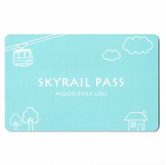 北見　ICバスカード Amazon | 北海道北見バス ICバスカード ローカル 交通系ICカード