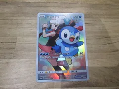 088 ポケモンカードゲーム ポッチャマ CHR SM11b 052/049 中古 - メルカリ