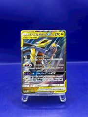 ☆【PSA10】海で遊ぶピカチュウ（SEA PIKACHU） 2019 ポケモン