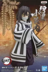 【中古】フィギュア 伊黒小芭内 「鬼滅の刃」 フィギュア-絆ノ装-拾伍ノ型