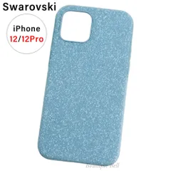 【Swarovski】スワロフスキー クリスタル iPhone12 iPhone12Pro ケース ライトブルー