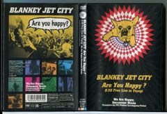 ゲンジ通信あげだま レンタル落ちDVD全巻 Amazon.co.jp: ゲンジ通信あげだま 全9巻セット [レンタル落ち