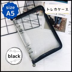 ❤︎レフィル付バインダー A5・黒❤︎ファスナー付トレカケース　推し　グッズ収納