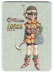 2025年最新】予約特典 クロノトリガーの人気アイテム - メルカリ 2025年最新】予約特典 クロノトリガーの人気アイテム - メルカリ