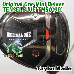 ドライバー テーラーメイド Original One Mini Driver/TENSEI BLUE TM50(JP)/S/13.5[133006]