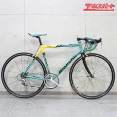 イタリア製ビアンキレパルトコルサピスト580固定シングル