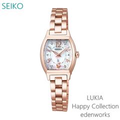 【正規販売店】 レディース 腕時計 セイコー ルキア クオーツ SSWA014  SEIKO LUKIA Happy Collection edenworksコラボ 限定モデル