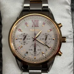 2025年最新】v175 LUKIAの人気アイテム - メルカリ