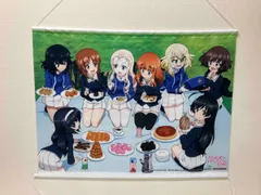 2025年最新】ガルパン 劇場版 タペストリーの人気アイテム - メルカリ