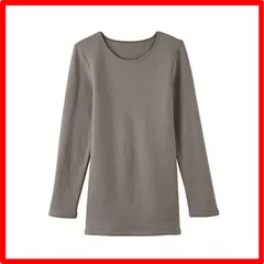 【送料無料 】Newグレーヘザー_LL [グンゼ] インナーシャツ ホットマジック 極-kiwami-8分袖 MH5946 レディース Newグレーヘザー