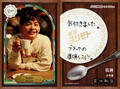 2025年最新】よしもとコレカ さや香の人気アイテム - メルカリ