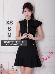 ブラック [AOC 3818-B-2501]【an /アン】フロントジップ/ フリルショルダー/ シンプル/ ポケットデザイン/ プリーツ/ フレア/ ノースリーブ/ ミニドレス/ キャバドレス