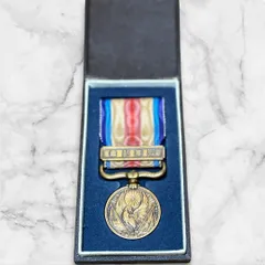 2025年最新】支那事変記念の人気アイテム - メルカリ