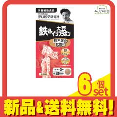 Item thumbnail for item 93ff7199-70c0-425a-95c0-dfb2c9f2c6bc